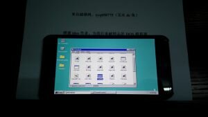windows 95 working on iPhone 6 Plus